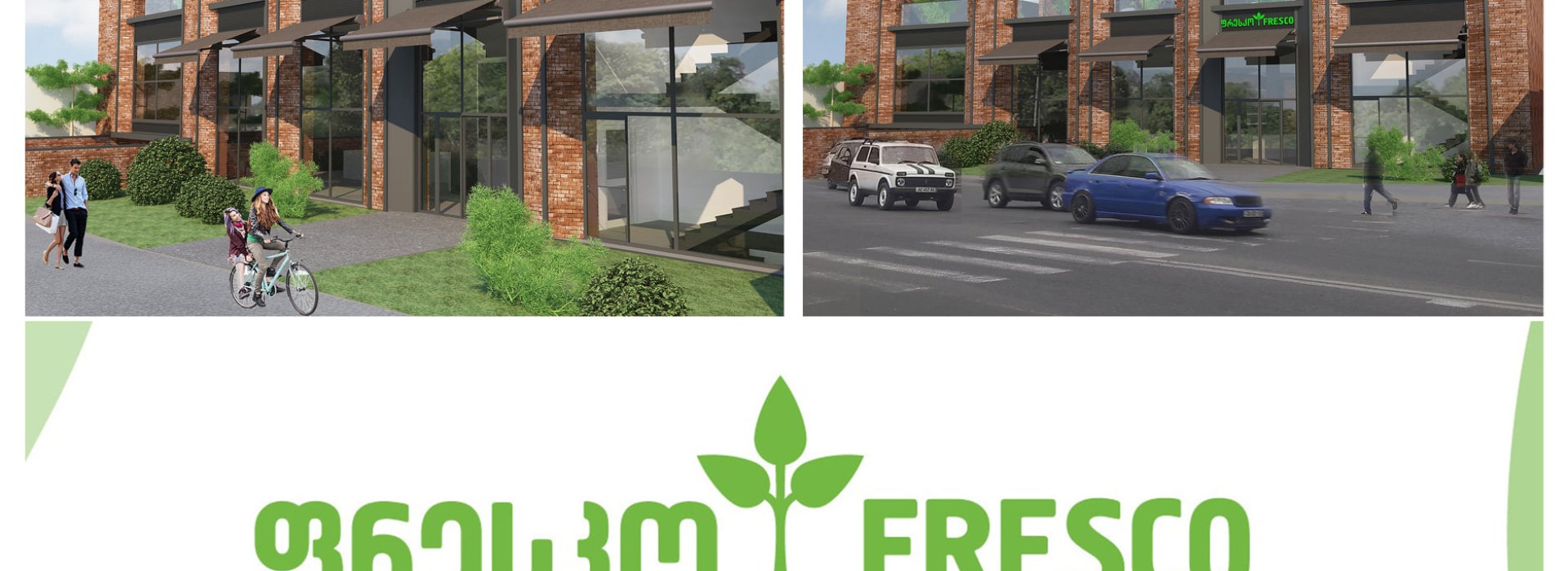 Fresco 9th supermarket will be opened on Tsereteli Avenue in Didube
