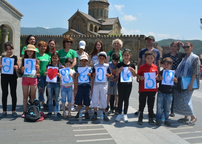 ფრესკოს საქველმოქმედო ფონდის მიერ ორგანიზებული ექსკურსია