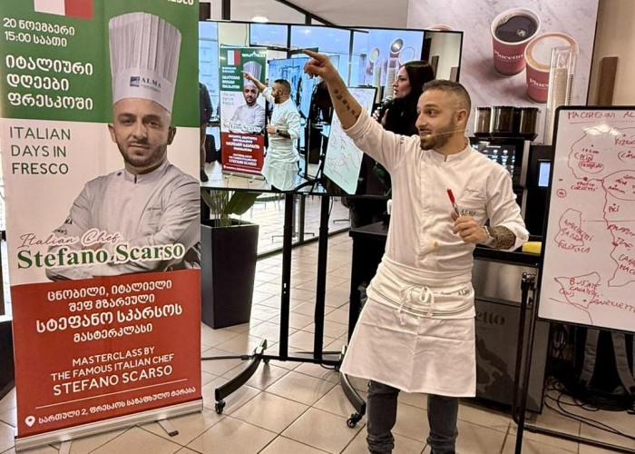 იტალიელი შეფ-მზარეულის — სტეფანო სკარსოს საუცხოო მასტერკლასი ფრესკოში