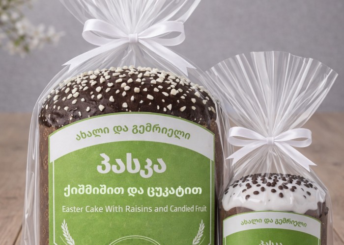 News from Fresco Confectionery