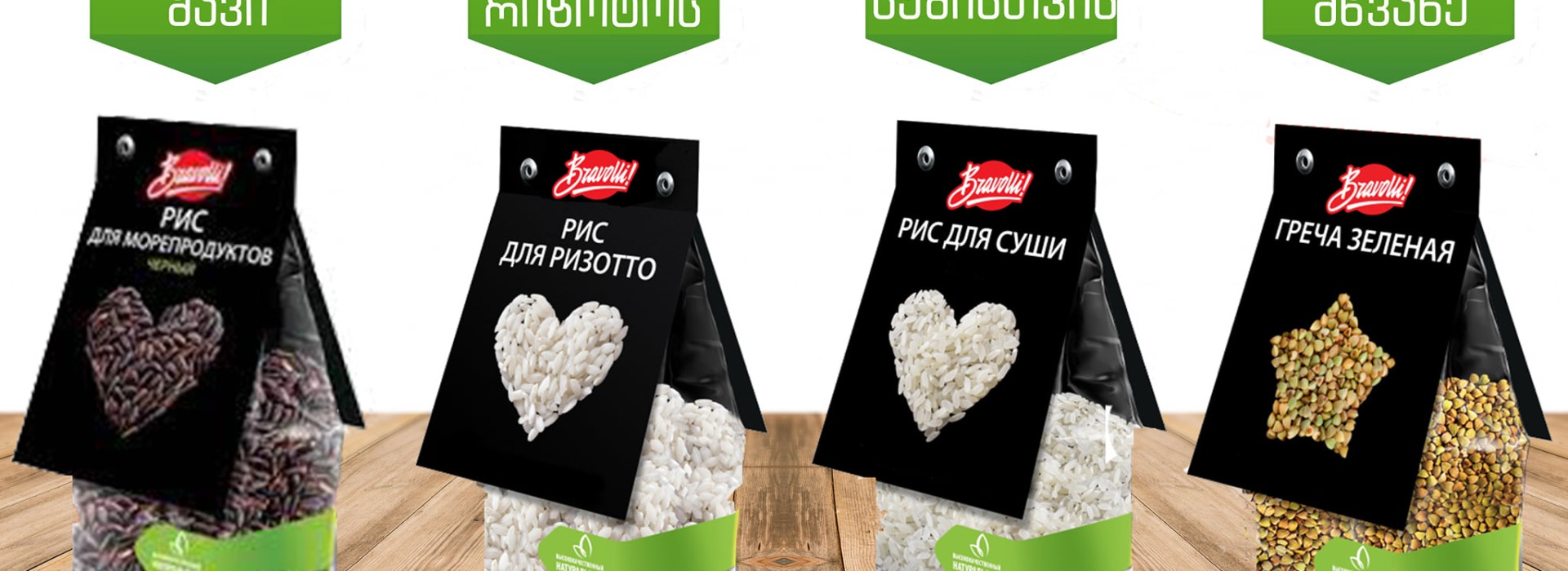 A variety of Cereals choices in Fresco